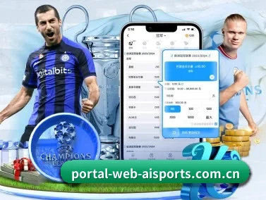 portal-web-aisports.com.cn APP
