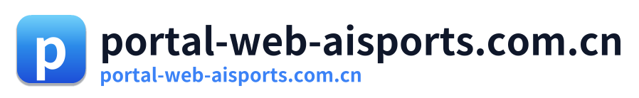 portal-web-aisports.com.cn